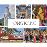 เตรียมตัวไปฮ่องกง จะไปเที่ยวฮ่องกงต้องเตรียมตัวอย่างไรบ้าง